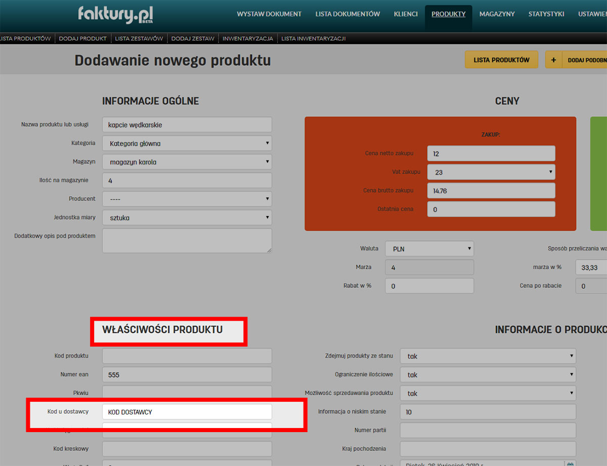 Jak wprowadzić kod dostawcy produktu w programie do faktur online faktury.pl Pole na kod dostawcy w danych produktu na faktury.pl